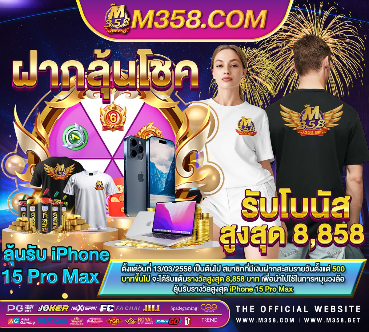 askmebet slot ทดลองเล่น pg for girls in gurgaon dlf phase 3